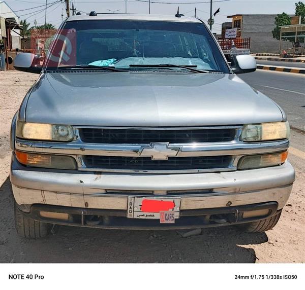 Chevrolet Suburban 2005 for sale in Iraq - Diala